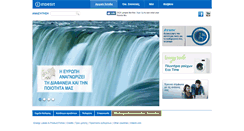 Desktop Screenshot of indesit.gr
